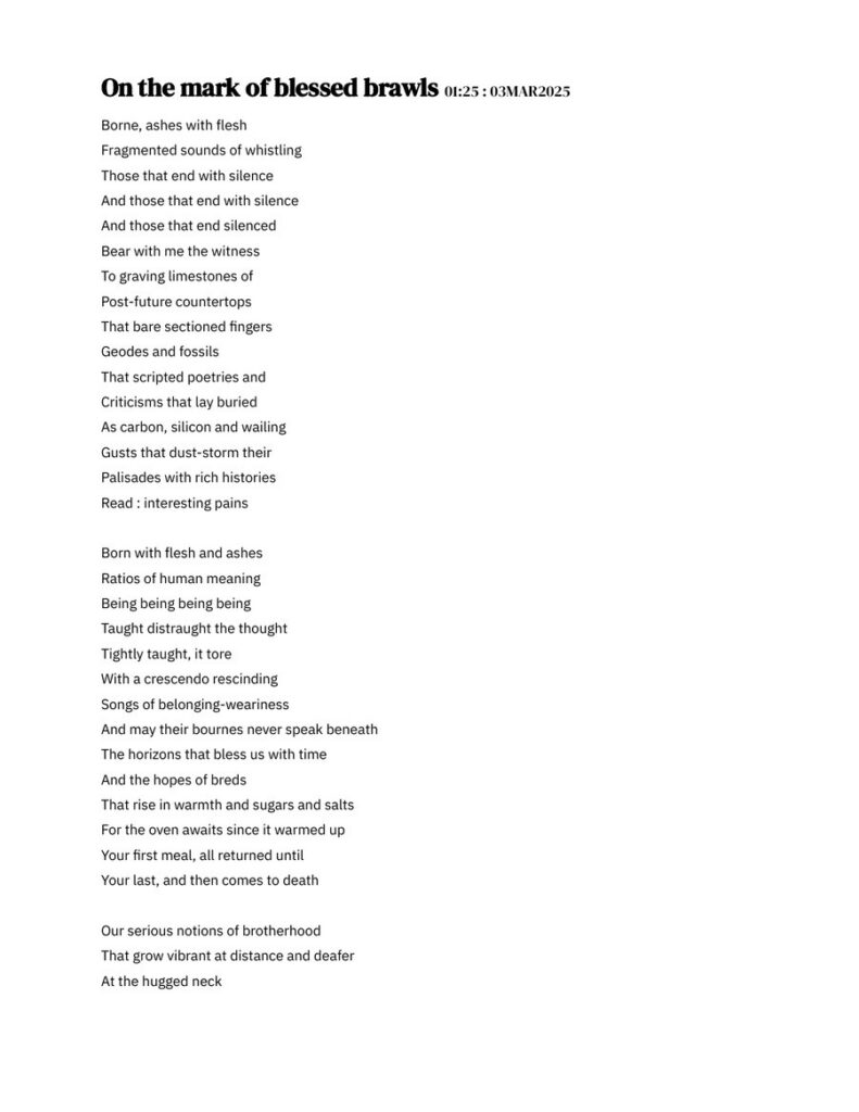 First page of literary work: On the mark of blessed brawls Vishnu Uppalapati