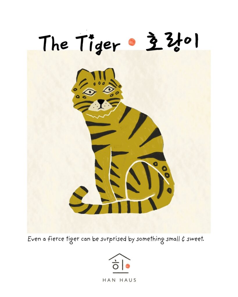 The Tiger  Terry Han
